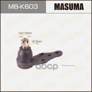 ������� ����� Daewoo Nexia; Chevrolet Lanos; ZAZ Sens, Chance Masuma Masuma ���. MBK603 MBK603 ����