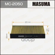������ ������ Masuma ���. MC-2050 MC2050 ����