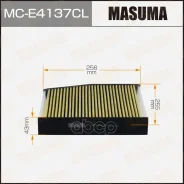 ������ ������ �������� Masuma MC-E4137CL �� Mercedes-BENZ A-Class (W176) 2012-2018, Mercedes-BENZ B-Class (W246) 2011-2018, Mercedes-BENZ CLA (C117) 2...