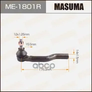 ���������� ������� Mazda Demio 10-14 Masuma ������ Masuma ���. ME1801R ME1801R ����