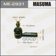 ���������� ������� ���� Masuma ���. ME-2931 ME2931 ����