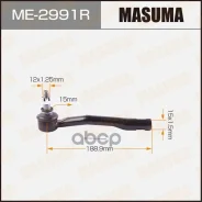 ���������� ���� ������� R Toyota Carina E 1.6-2.0/ D 92-97 / Picnic 2.0/ 2.2D 96-01 Masuma ���. ME-2991R ME2991R ����