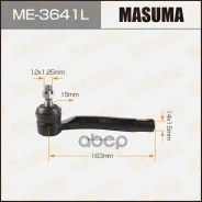 ���������� ������� Toyota Corolla (E120) 00-07, Allex 01-07, Premio 02-07 Masuma ����� Masuma ���. ME3641L ME3641L ����