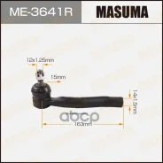 ���������� ������� ������! Toyota Corolla 02 Masuma ���. ME3641R ME3641R ����
