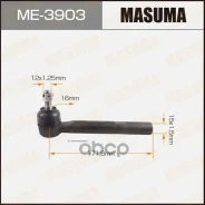 ���������� ������� ���� Masuma ���. ME-3903 ME3903 ����