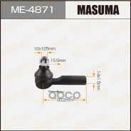���������� ������� ���� Masuma ���. ME-4871 ME4871 ����
