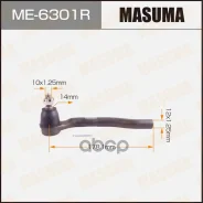 ���������� ������� ���� Masuma ���. ME-6301R ME6301R ����