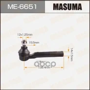 ���������� ������� ���� Masuma ���. ME-6651 ME6651 ����
