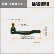 ���������� ������� ������! Toyota RAV4 III 06-12/ RAV4 IV 12 Masuma ���. ME9805R ME9805R ����