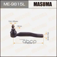 ���������� ������� ���� Masuma ���. ME-9815L ME9815L ����