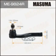 ���������� ������� Toyota RUSH J210E RH Masuma Masuma ���. ME9824R, ������ ME9824R ����