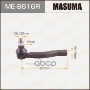 ���������� ������� ������ Masuma ���. ME-9816R ME9816R ����