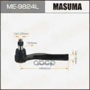 ���������� ������� Toyota RUSH J210E LH Masuma Masuma ���. ME9824L, ����� ME9824L ����