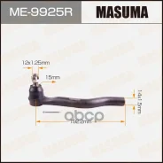 ���������� ������� ���� Masuma Honda Accord/ CP2 2013- RH Masuma ���. ME-9925R Masuma, ������ ME9925R ����