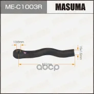 ���������� ������� ���� ������ Masuma ���. ME-C1003R MEC1003R ����