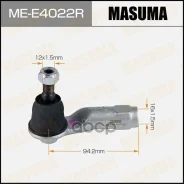 ���������� ������� ���� ������ Masuma ���. ME-E4022R MEE4022R ����
