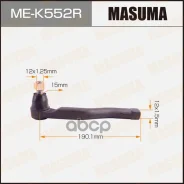 ���������� ������� Chevrolet Aveo (T200, T250) 03-11; Daewoo Kalos 02-08 Masuma ������ Masuma ���. MEK552R MEK552R ����