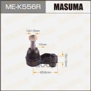 ���������� ������� ������ Masuma ���. ME-K556R MEK556R ����
