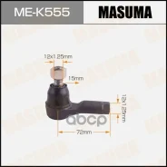 ���������� ������� ���� Masuma ���. ME-K555 MEK555 ����