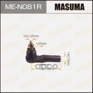 ���������� ������� ���� Masuma ���. ME-N081R MEN081R ����