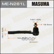 ���������� ������� ���� Masuma ���. ME-N281L MEN281L ����