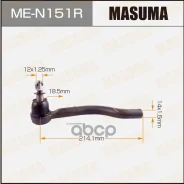 ���������� ���� ������� Nissan Murano/Teana 10- Masuma MEN151R Masuma ���. ME-N151R MEN151R ����