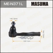 ���������� ������� Infiniti FX35, FX45 (S50) 02- Masuma ����� Masuma ���. MEN371L MEN371L ����