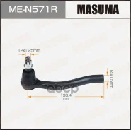 ���������� ������� Nissan Skyline (V36) 06- Masuma ������ Masuma ���. MEN571R MEN571R ����