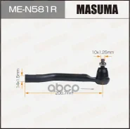 ���������� ������� Nissan Qashqai (J11) 15-, X-Trail (T32) 13- Masuma ������ Masuma ���. MEN581R MEN581R ����