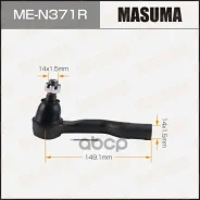���������� ������� Infiniti FX35, FX45 (S50) 02- Masuma ������ Masuma ���. MEN371R MEN371R ����