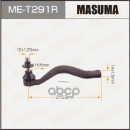 ���������� ������� ���� Masuma Lexus/ GS350, 430, 460, RGS196 RH Masuma ���. ME-T291R Masuma, ������ MET291R ����