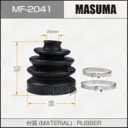 ������� ����� ���. �����. Mazda 626 II 2,0/2,0D 11/83-9/87,929 II 2,0 5/82-3/87, Mitsubishi Pajero III 3,5V6/3,2D 4/00-, Toyota Camry 2.0 83-91/Celica...