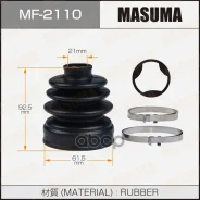 ������� ����� �����������! Mitsubishi Colt, Daihatsu, Hyundai Accent 90 Masuma ���. MF-2110 MF2110 ����