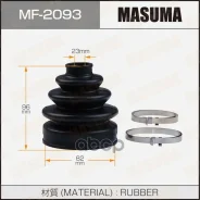������� ����� Masuma ���. MF-2093 MF2093 ����