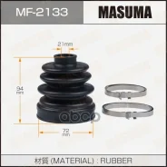 ������� ����� Masuma ���. MF-2133 MF2133 ����