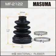 ������� ����� Masuma ���. MF-2122 MF2122 ����