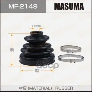 ������� ����� ���. �����. Toyota Camry/Carina/Corona/MarkII/Vis�ta 90-01 ���� RU �-CN. ��50. �.05206/22 Masuma ���. MF-2149 MF2149 ����