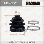 ������� ������� Masuma MF-2121 Masuma MF2121 MF2121 ����