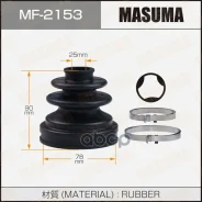 ������� ����� Masuma ���. MF-2153 MF2153 ����