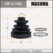 ������� ����� ���������! Toyota Camry 2.0 89-92/Hi-Ace/Hi-Lux Masuma MF2159 Masuma ���. MF-2159 MF2159 ����