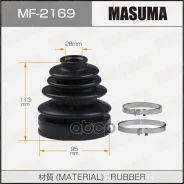 ������� ����� ����. �����. Toyota Masuma ���. MF-2169 MF2169 ����