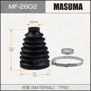 ������� ���� ������� + ��������� 91x123x32 Masuma Masuma ���. MF2802 MF2802 ����