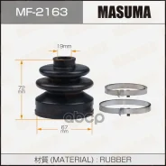 ������� ���� 67x72x16 Masuma Masuma ���. MF2163 MF2163 ����