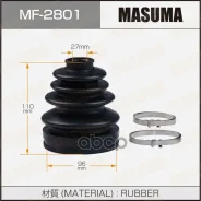 ������� ����� ���. �����. Lexus LX470, Land Cruiser 100 98-07 Masuma MF2801 Masuma ���. MF-2801 MF2801 ����