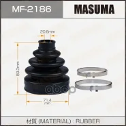 ������� ����� Masuma ���. MF-2186 MF2186 ����