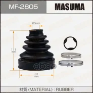 ������� ����� �����������! Toyota Land Cruiser Prado 120 02-09 Masuma MF2805 Masuma ���. MF-2805 MF2805 ����