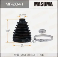 ������� ����� (�������) + ��������� Masuma ���. MF-2841 MF2841 ����