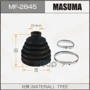 ������� ����� + ����� Masuma ���. MF-2845 MF2845 ����