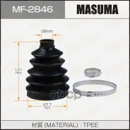 �������� ����� �����������! Toyota Avensis T25 2.0 03 Masuma ���. MF-2846 �-�� MF2846 ����
