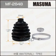 ������� ����� Masuma ���. MF-2848 MF2848 ����